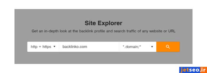 جستجوی بک‌لینک‌ها با Ahrefs Backlink Explorer