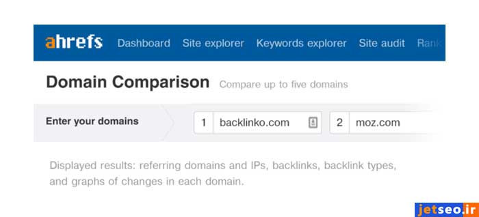 Domain Comparison در ahrefs