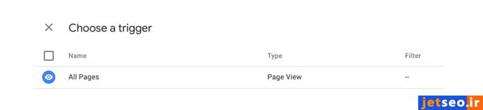 ارسال اطلاعات صفحات وب‌سایت به گوگل آنالیتیکس با استفاده از گزینه All pages در گوگل تگ منیجر