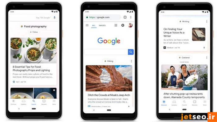 گوگل دیسکاور چگونه کار می کند