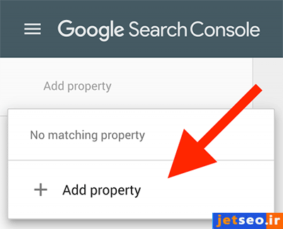 افزودن سایت در search console google