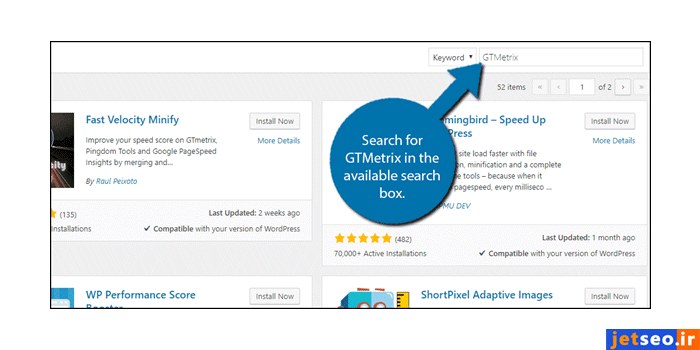 جستجوی پلاگین جی تی متریکس در وردپرس
