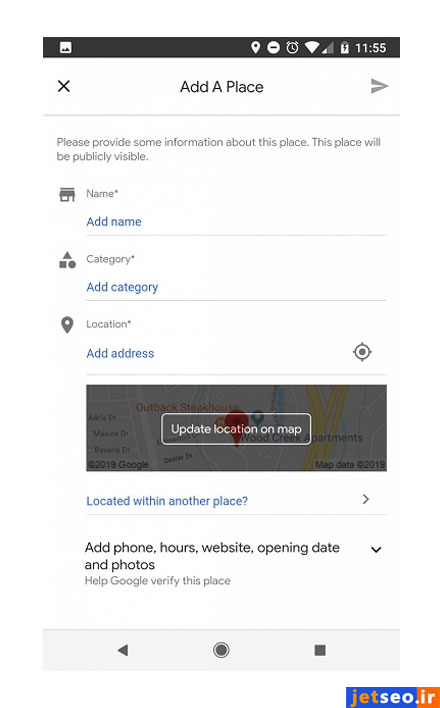 ثبت مکان در گوگل مپ با گوشی فارسی