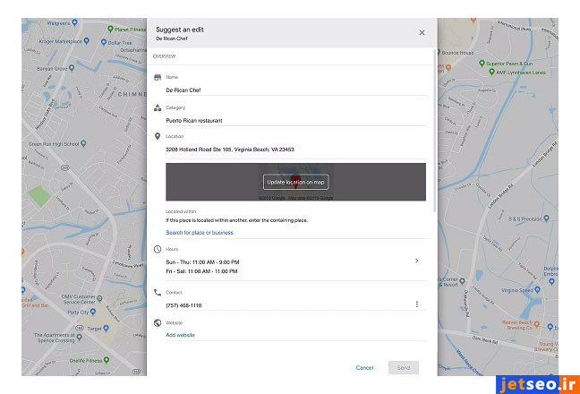نحوه ویرایش مکان در گوگل مپ