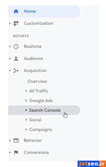اتصال سرچ کنسول به گوگل آنالیتیکس