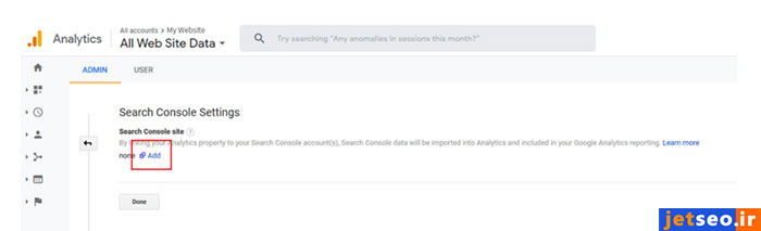 وصل کردن سرچ کنسول به Google analytics