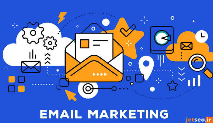 email marketing