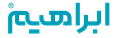 ابراهیم 